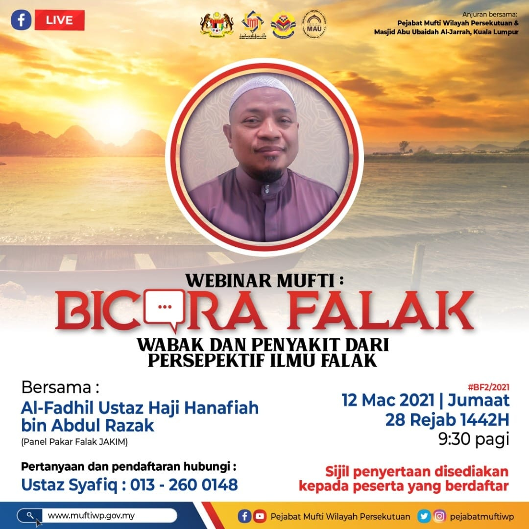 Webinar Mufti Bicara Falak Evenesis Online Events